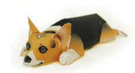 perro_papercraft