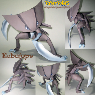 kabutops papercraft