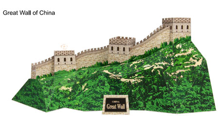 muralla china papercraft