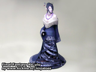lulu papercraft
