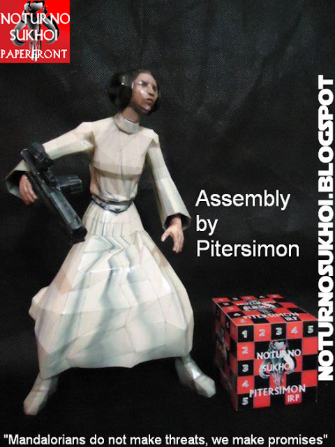 leia 1 700