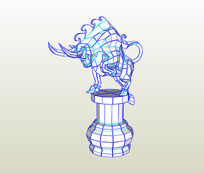 Trofeo de toro
