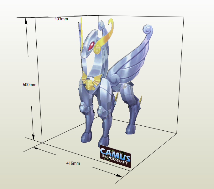 Armadura de Pegaso papercraft