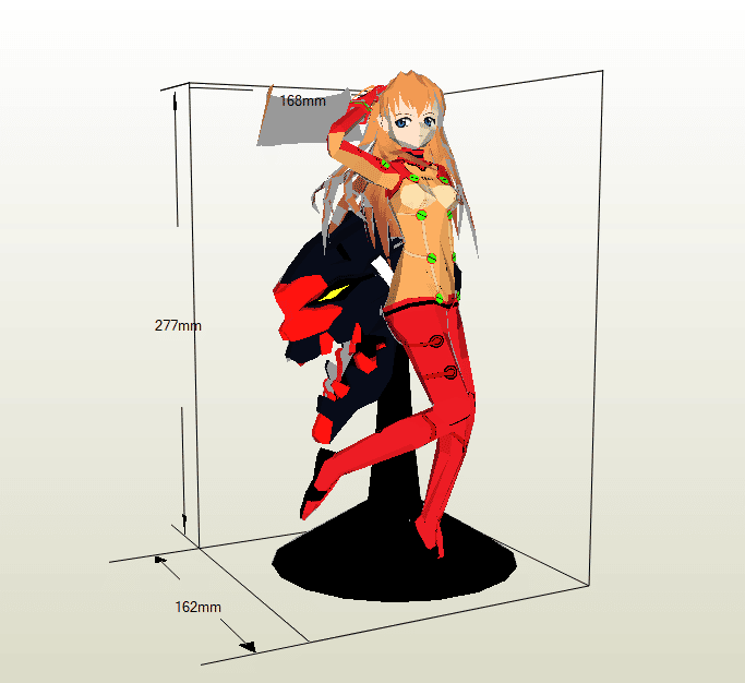 A Uka Papercraft