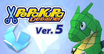 Pepakura.designer.507